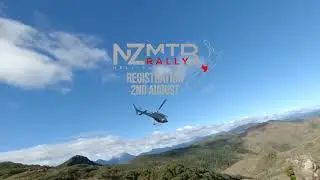 2025 NZ MTB Rally Bumper Ad