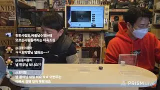 경매 전 레트로 게임 플레이