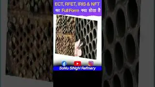 ECT, RFET, IRIS & NFT Full Form | Difference between ECT, RFET, NFT & IRIS | ECT VS RFET SSR shorts