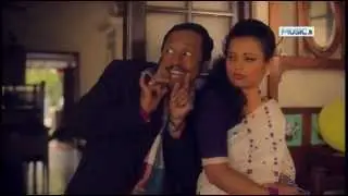Pun Sanda - Don Sherman