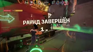 ПОДКРУТИЛО НО НЕ ДОСТАТОЧНО.
