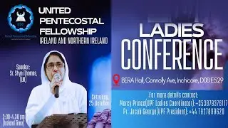 UPF IRELAND & NORTHERN IRELAND | 11th ANNUAL CONFERENCE 2025 | Day 02 l LADIES CONFERENCE