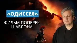Anton Dolin on Nolan's 