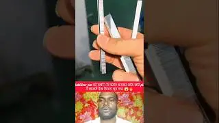 Copy Pin ऐसे बनती है 😱 | Fast Pin Making Machine Reaction