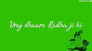 Janmastami status new green screen status radha krishna status krishna Janmastami status