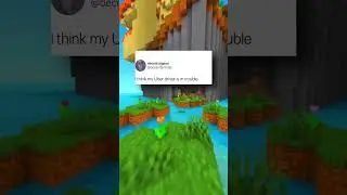 Мемы про Uber 🚗