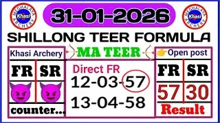 31-01-2026👈 Shillong teer( ARCHERY )Shillong Teer Common Number| Shillong Teer Target Number|Today