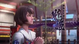 Sengoku Basara 4 Tsuruhime's Story Mode