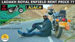 BULLET RENT COST IN LADAKH | LEH ROYAL ENFIELD BIKE RENTAL PRICE |