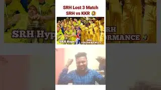 #srhvskkr #SRH LOST 3 MATCH #ipl funny memes