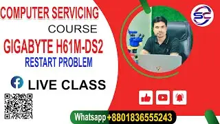 Gigabyte H61M-DS2 Restart Problem A2Z Explain |  Gigabyte Motherboard Repair | Shuvo Computer