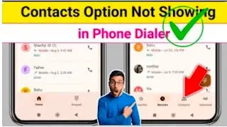 Contacts number name Option Not Showing in Phone Dialer || Fix Contact Not Showing Problem ||