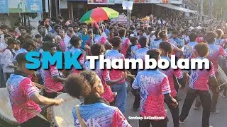 SMK thambolam തെങ്കര പൂരം /2023