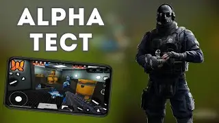 WAR IN ARMS - СКОРО РАННИЙ АЛЬФА ТЕСТ || ПОСЛЕДНИЕ НОВОСТИ (AREA F2 НО ЛУЧШЕ)