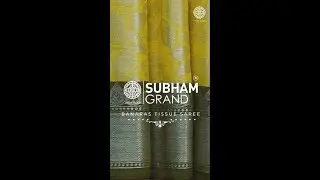 Subham Grand - Banaras Tissue Saree With Floral Design | Shop Now Online