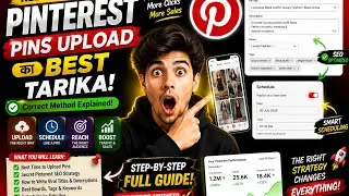 The BEST Way to Upload Pinterest Pins for Redbubble 🚀 | Correct Method + Scheduling Strategy