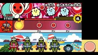 Taiko no Tatsujin: Don and Katsu's Space-time Adventure all 53 songs