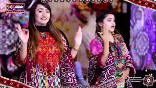 Sindhi mano suhna mano / Nagma naz / Nida ali / Duet song / Culture day song / Dil production