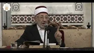 رحمة الله
