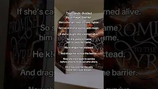 Сюжет моей новой романтической фэнтези для взрослых &laquo;Обещание костру&raquo; #книжнаялитература #романти...