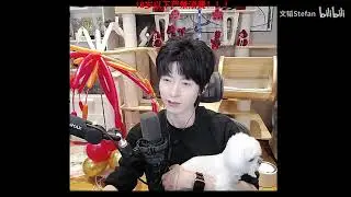 251230 文韬 新年快乐聊聊天