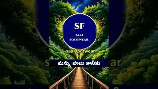 Saai Footwear vishakhapatnam
