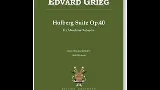 Grieg: Holberg Suite I. Prelude - Anima Musicae Chamber Orchestra