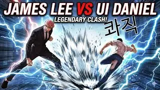 James Lee vs UI Daniel |lookism| #lookism​ #lookismedit​ #manhwa​