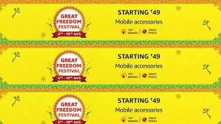 Amazon independence Day Sale🔥 Top Deal's & Offers || Amazon Deals