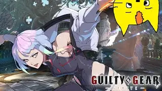 引き続きルーシー研究しまくりましょっかい！！【GUILTY GEAR -STRIVE-】