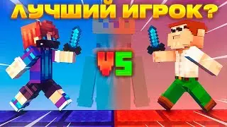 Agera Park  vs Dewier. Кто лучший?