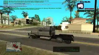[Samp-rp 06] | Выпуск 181| Дальнобойщик 26 skill