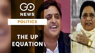 BSP-SP Alliance: Mapping The Ground