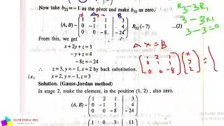 Gauss Ellimination Method and Gauss-Jordan Ellimination Method (Direct Method)