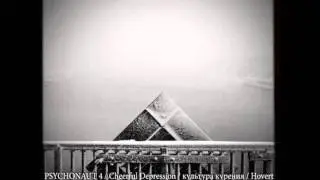 Psychonaut 4 - Bad Morning! (Злого утра!)