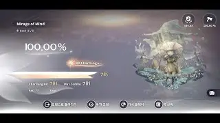 [DEEMO II / Retake] Mirage of Mind (Hard / LV.8) 100.00% All Charming
