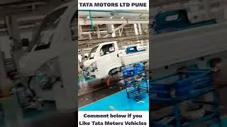 Tata motors Pune | Tata motors Manufacturing Industry India