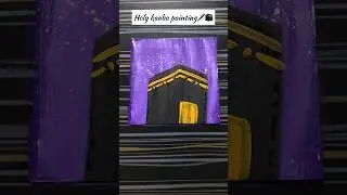 A Hand-Made Painting Inspired by the Holy Kaaba 🕋 #art#shorts