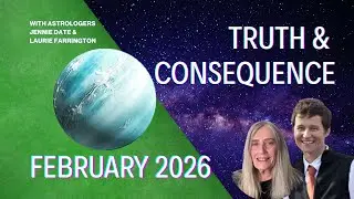 Истина и последствия. Астрологический прогноз на февраль 2026 года.