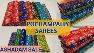 Pochampally ikkat pure silk sarees with prices | shilpa fashion tv | #ikkatsarees | ashadam sale