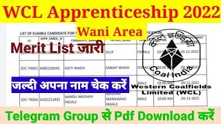 WCL Apprentice 2022 merit list | WCL Wani Area Merit list | Western Coalfield limited merit list