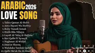 Arabic Love Songs for Night &mdash; Quiet Romantic Midnight Playlist