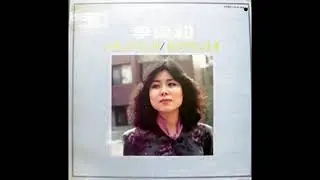 이경화  -  눈으로 (리메이크) 1982. 희귀음원 (원곡자는 권태수 1976 자작곡)