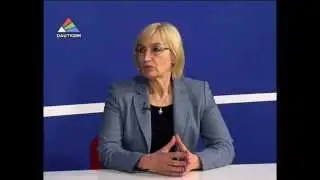 И.Цирцене