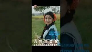 Megham Mazhai Pozhiyudhaa Tamil Song Promo 3|Arjun Chakravarthy Movie| Vijay|Sijaa|Srini Gubbala