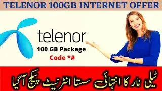 Telenor Monthly 100GB Internet Offer || Telenor 4G New Internet package || MS Urdu Tutorial