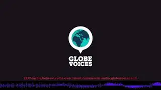 2572-Lachie Hebrew male voice talent - Commercial voice over