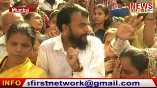 Preeti Satam (Corporator) Against  Demolition