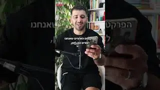 חשיבה חיובית בדרך להצלחה