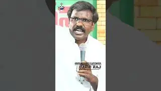 ధైర్యము కలిగి ఉండు | KRUPA MINISTRIES VIJAYAWADA #brotherdavidraj #whatsappstatus #short2025 #virial